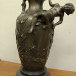 812 4518 VASE